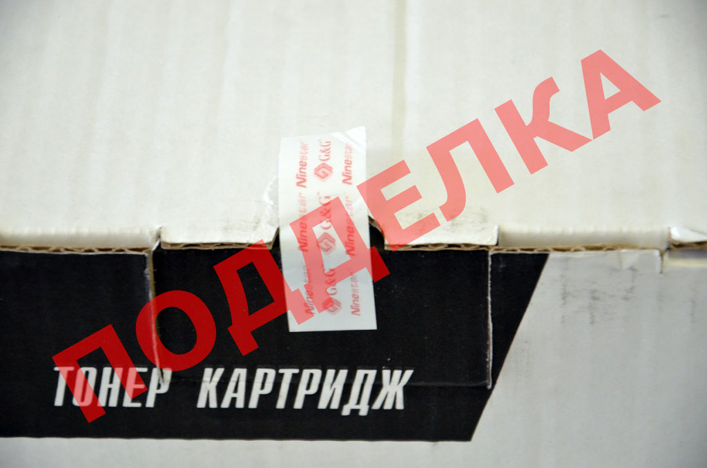 fakeart-10t.jpg fakeart-10t.jpg